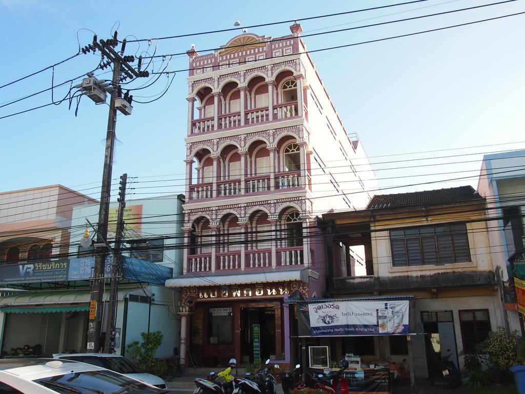 Pacific Inn Phuket Extérieur photo
